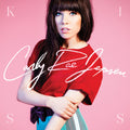 Album cover with a person in a red shirt against a pink background