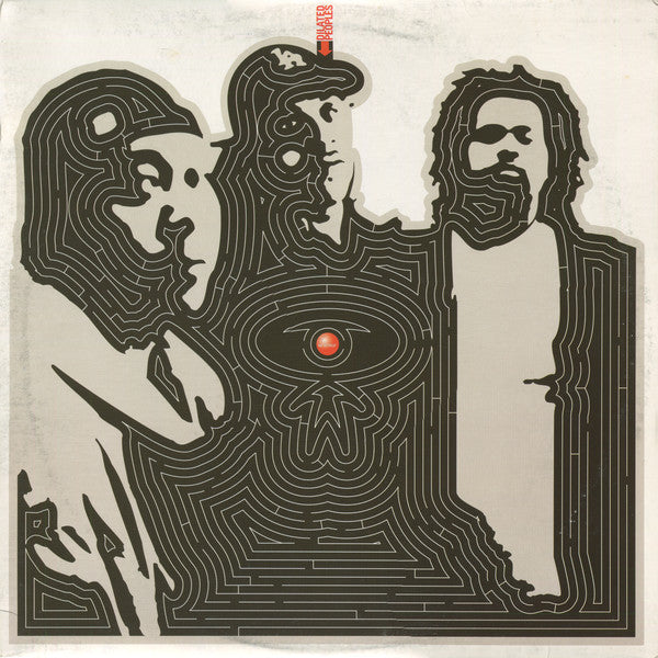 Vinyl single cover for No Retreat by Dilated Peoples featuring stark, militant artwork reflecting late-1990s underground hip hop aesthetics.