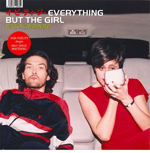 2019 vinyl edition of Walking Wounded by Everything But The Girl featuring minimalist portrait artwork and half-speed mastered presentation.